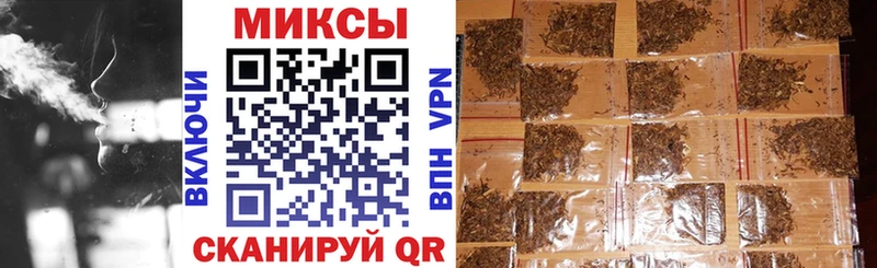 Бутират вода хочу Михайлов