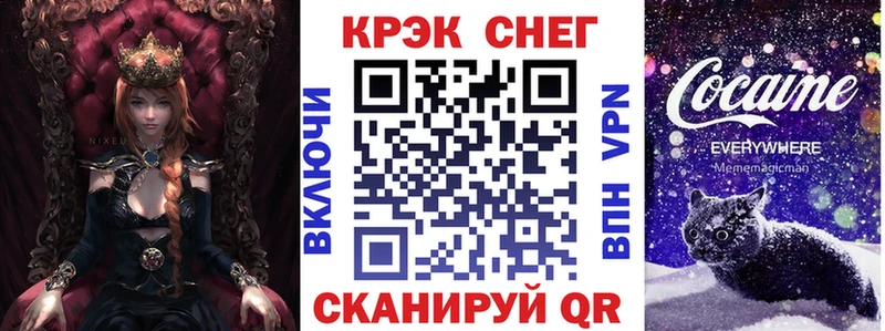 Cocaine 98%  blacksprut ONION  Михайлов 