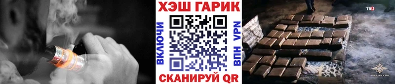 наркошоп  Михайлов  Гашиш индика сатива 