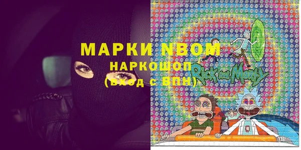 jwh Белокуриха