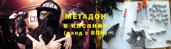 марки lsd Белоозёрский