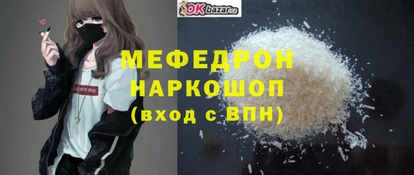 дистиллят марихуана Сясьстрой