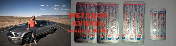 jwh Белокуриха