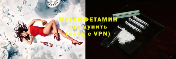 марки lsd Белоозёрский