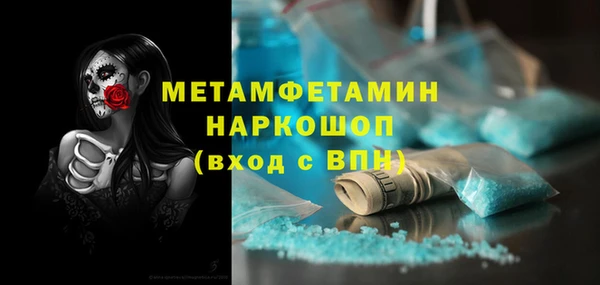 прущий лед Богданович