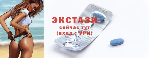 дистиллят марихуана Сясьстрой