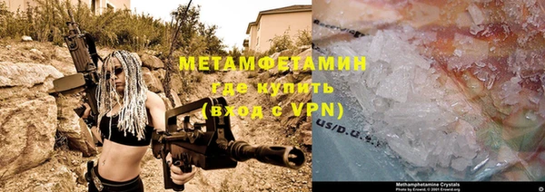 jwh Белокуриха