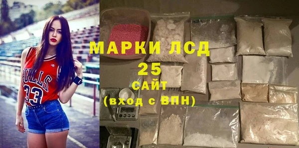 jwh Белокуриха