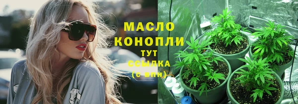jwh Белокуриха