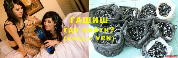 прущий лед Богданович