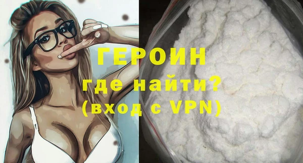 jwh Белокуриха