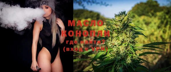 дурь Тайга