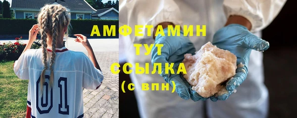 кокаин перу Тавда