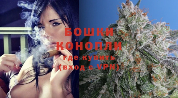 марки lsd Белоозёрский