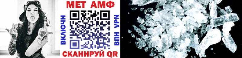 Первитин витя  Михайлов 